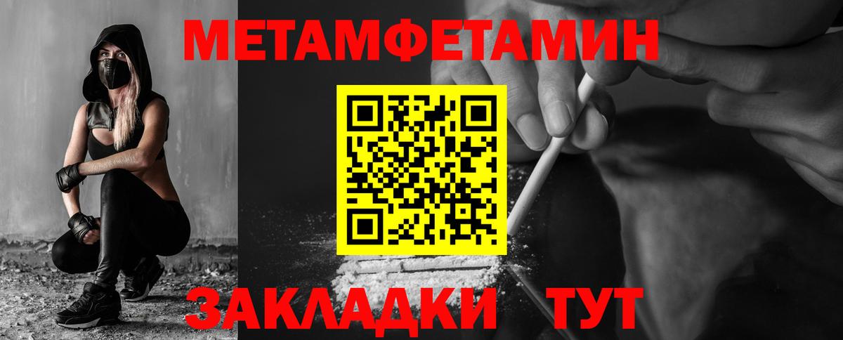 Самара  АМФ VHQ  АМФ  Вход с VPN 