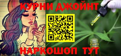 стафф Бугуруслан