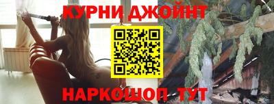 стафф Бугуруслан