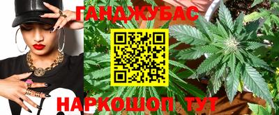 мефедрон Бузулук