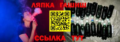 мефедрон Бузулук