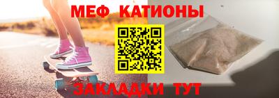 стафф Бугуруслан