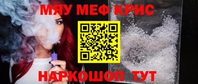 гашик Будённовск