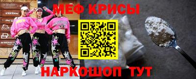 гашик Будённовск