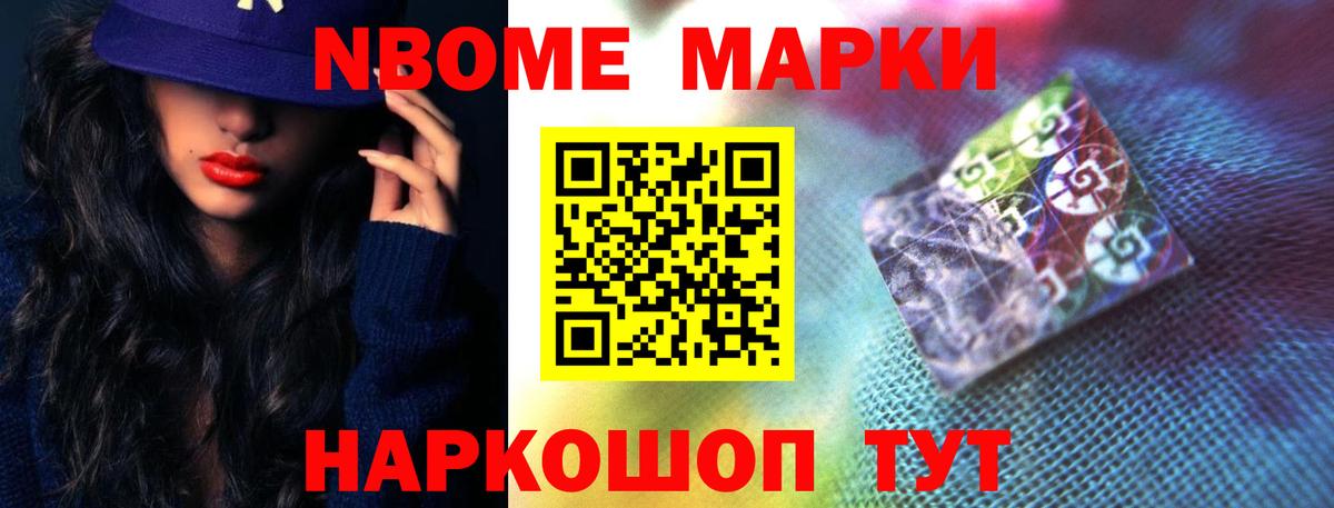Лсд 25 экстази кислота  Вход с VPN  LSD-25 экстази ecstasy  Самара 